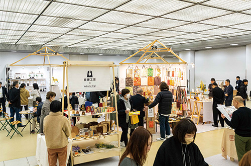 The Kyoto International Gift Show