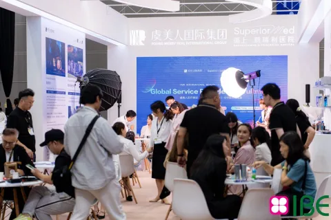 展会现场 5