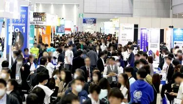 展会现场 1