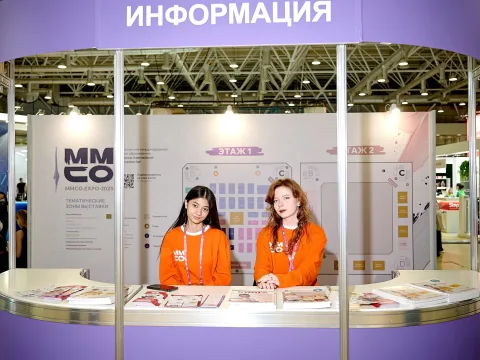 展会现场 3
