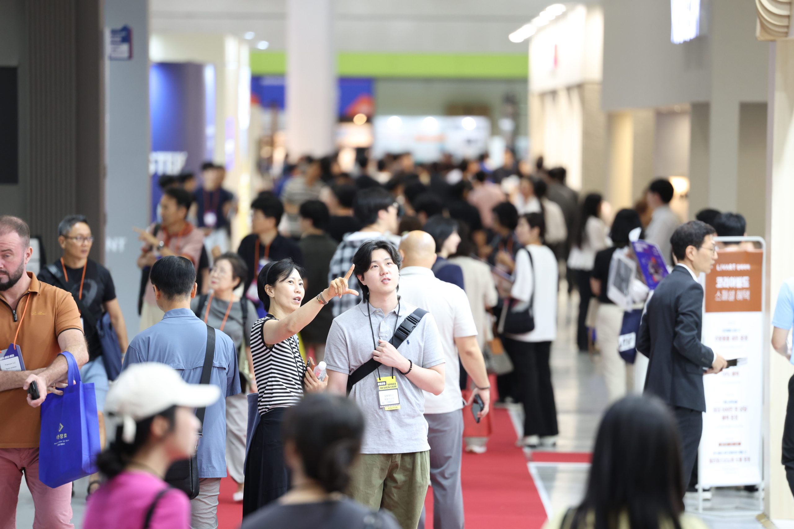 KOREA BUILD WEEK Seoul