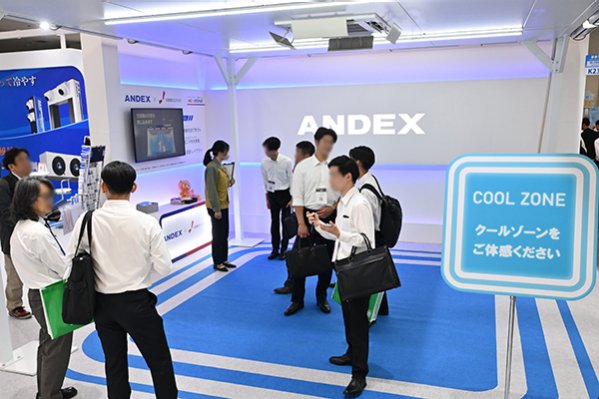Photonix – Int’l Laser & Photonics Expo 图片 2