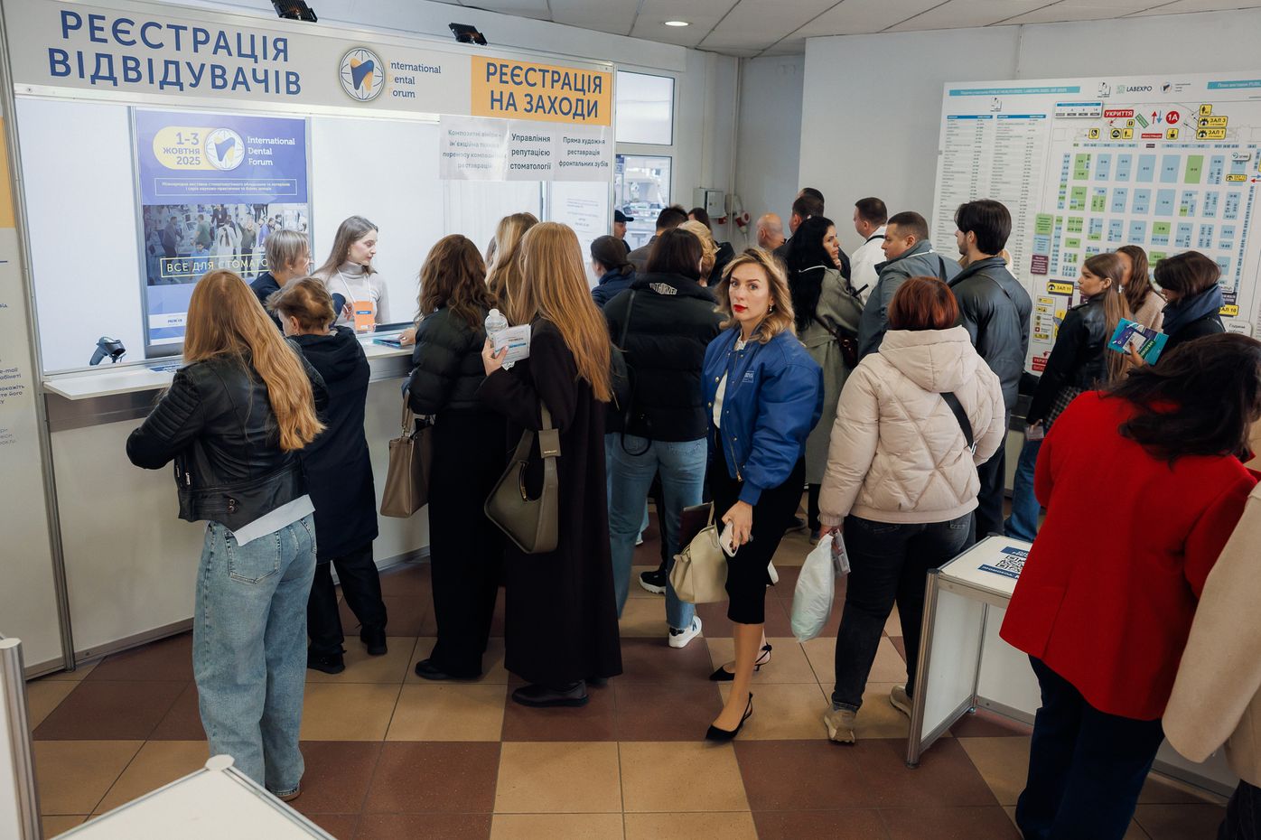 International Dental Forum