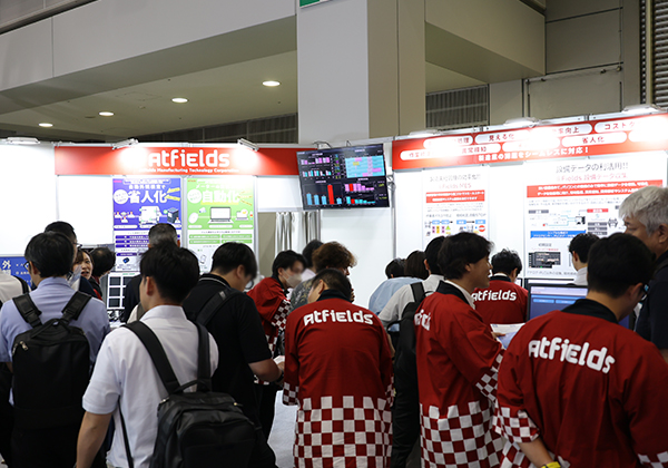 Thermal Design & Management Exhibition 图片 2