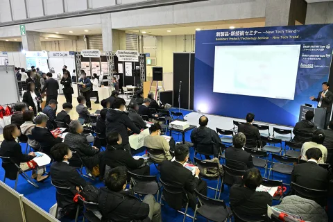 展会现场 15