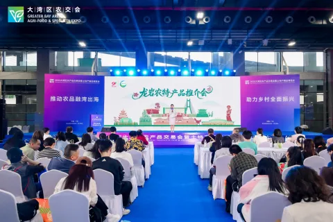 展会现场 11