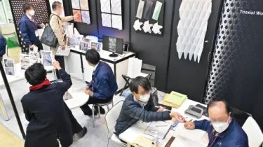 展会现场 3