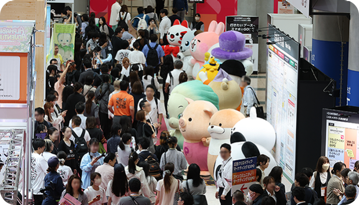 LICENSING JAPAN