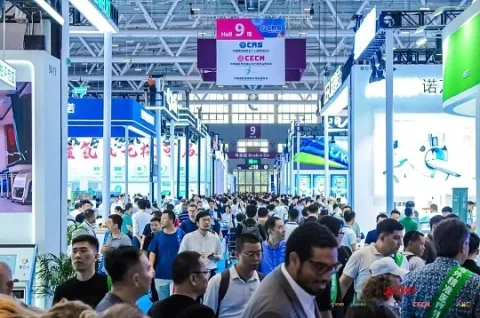 展会现场 1
