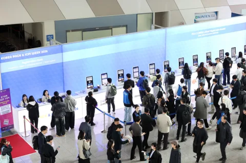 展会现场 13