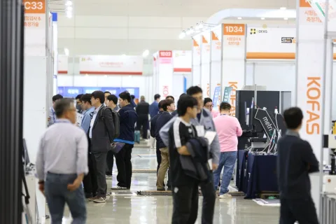 Onsite image 1
