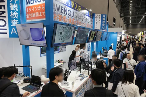 展会现场 6