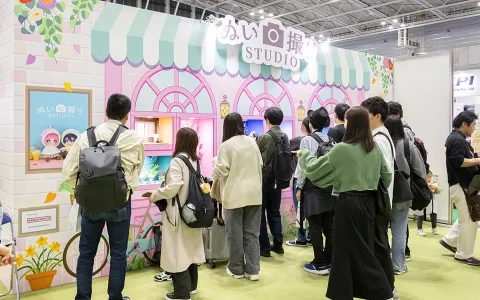 展会现场 7