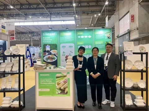 展会现场 7