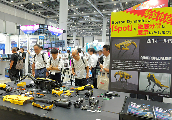 Thermal Design & Management Exhibition 图片 4