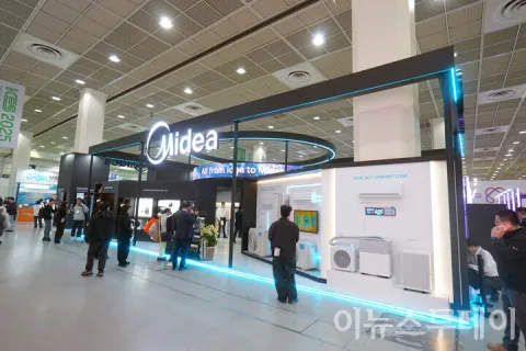 展会现场 8