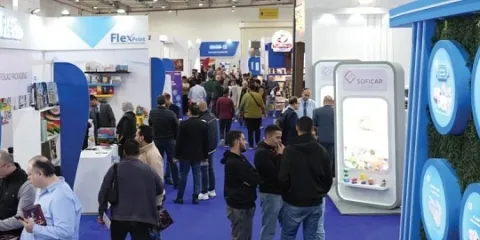 展会现场 2