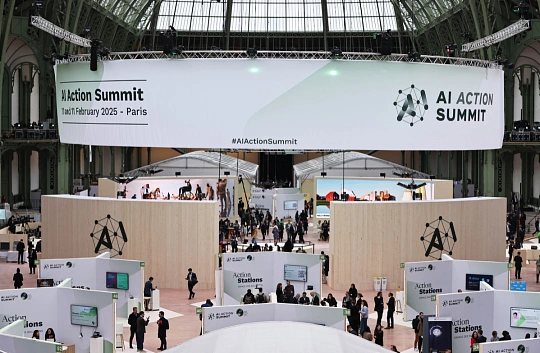 Salon Formations Coding & Informatique 图片 3