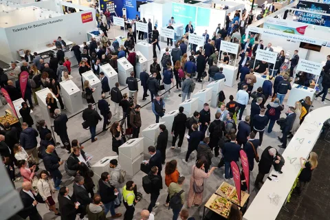 展会现场 2