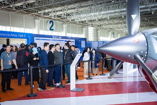 World Aviation Festival 图片 2