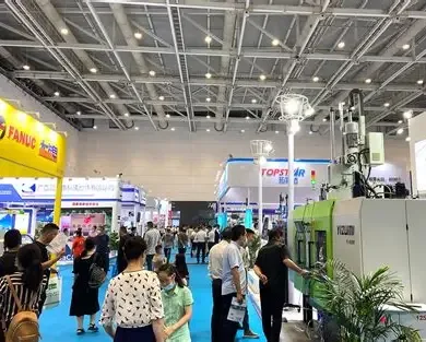 展会现场 3