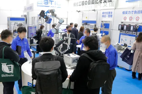 展会现场 11