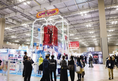 Theme Park Expo (PARX)