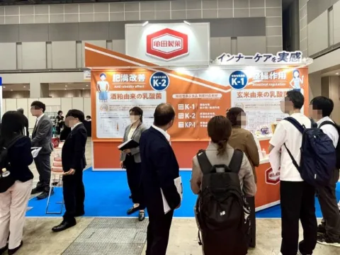 展会现场 4