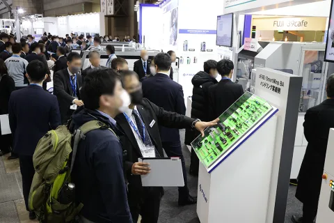 展会现场 8