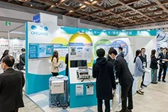 展会现场 7