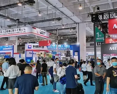展会现场 1