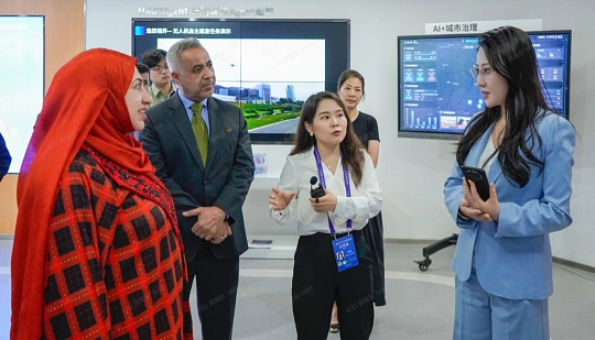 IDF Oman | Smart Living & Workspaces Expo 图片 4