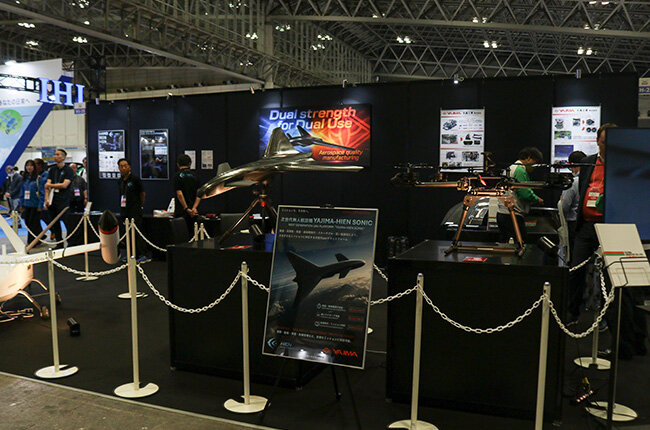 Japan Drone