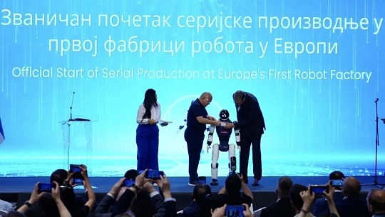 ROBOTICS , SERBIA 图片 2