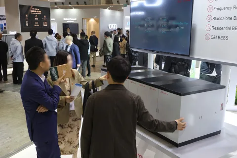 展会现场 1