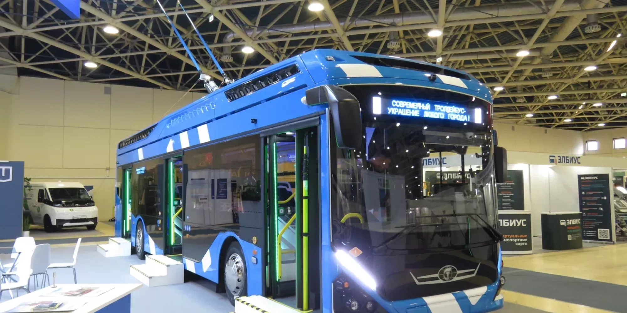 ElectroTrans Moscow Rail Transit and Electric Transport Exhibition