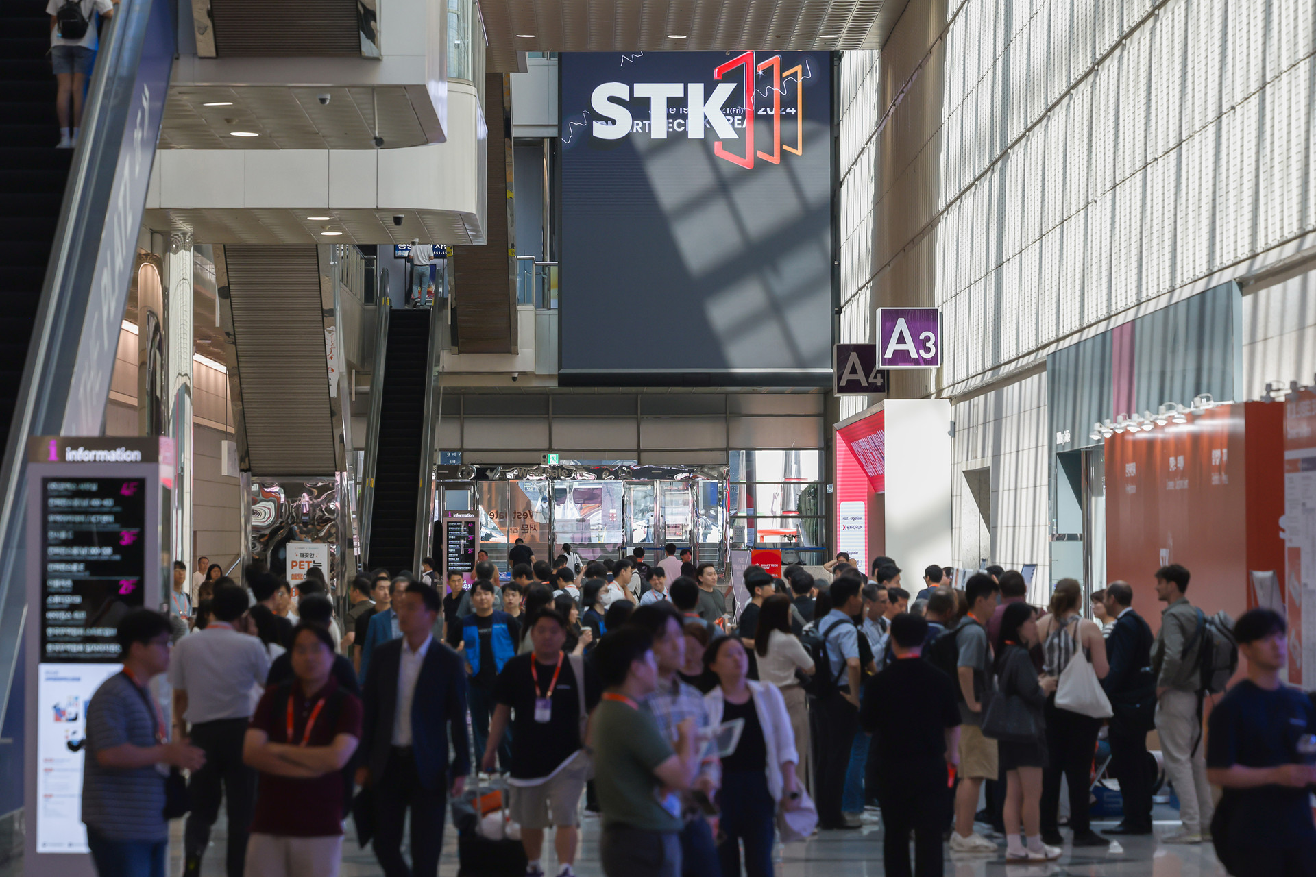 Secu Tech Show