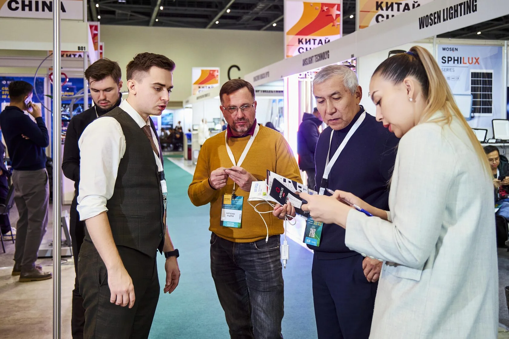 INTERLIGHT CENTRAL ASIA
