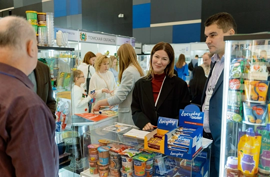 TASTE VILNIUS