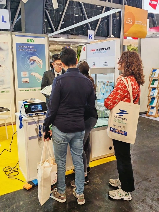 Salon Studyrama des Formations Santé, Paramédical et Social de Tours 图片 2