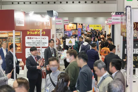 展会现场 2