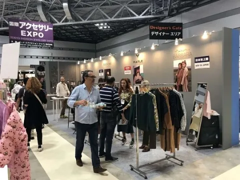 展会现场 7