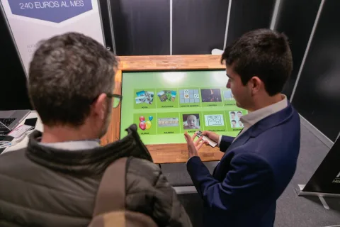 展会现场 8