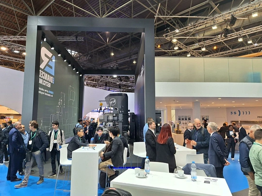 Salon Formations Coding & Informatique 图片 4