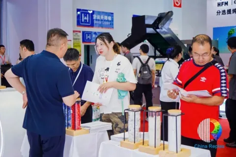 展会现场 7