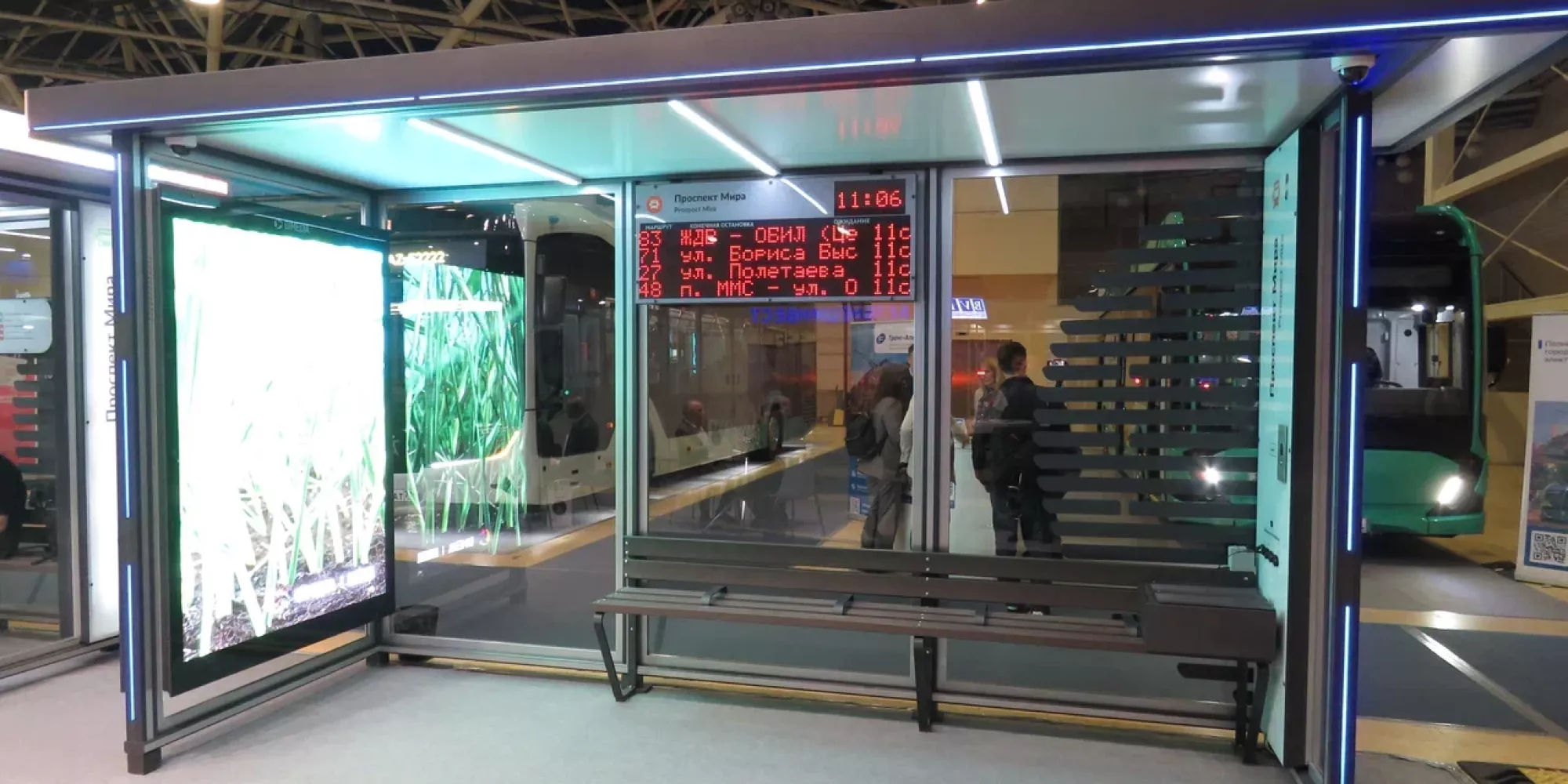 ElectroTrans Moscow Rail Transit and Electric Transport Exhibition 图片 3