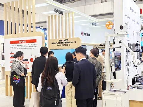 展会现场 1