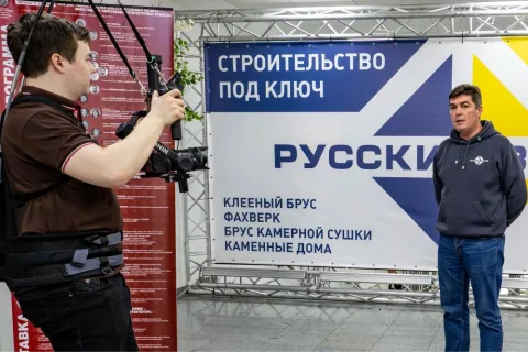 Onsite image 14