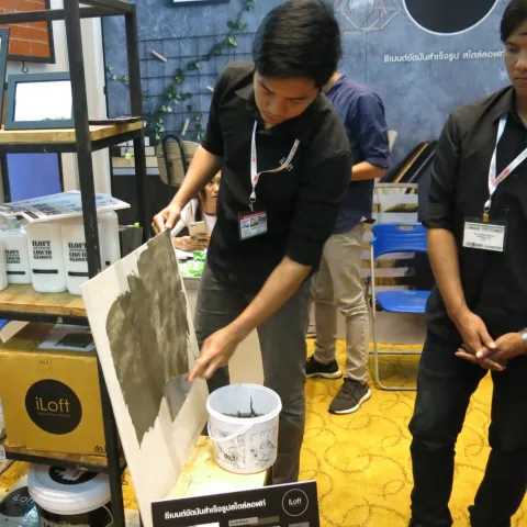 展会现场 3