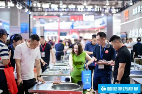 Onsite image 12
